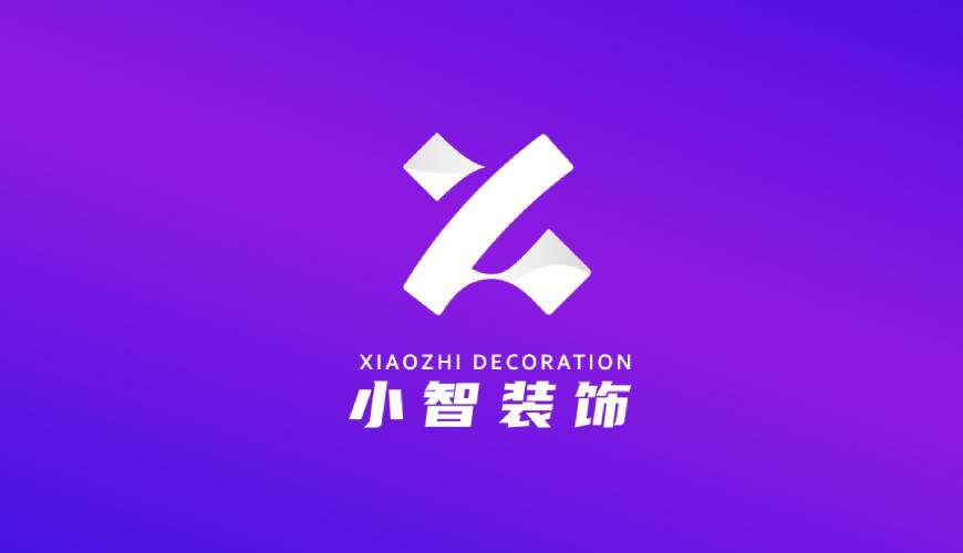 仁寿县包装设计帮您重塑品牌的好处